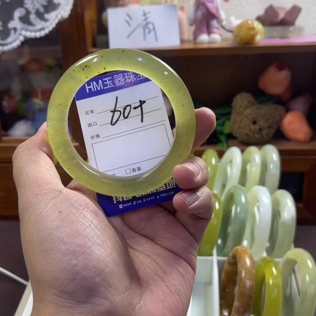 蛇纹石玉未镶嵌手镯17