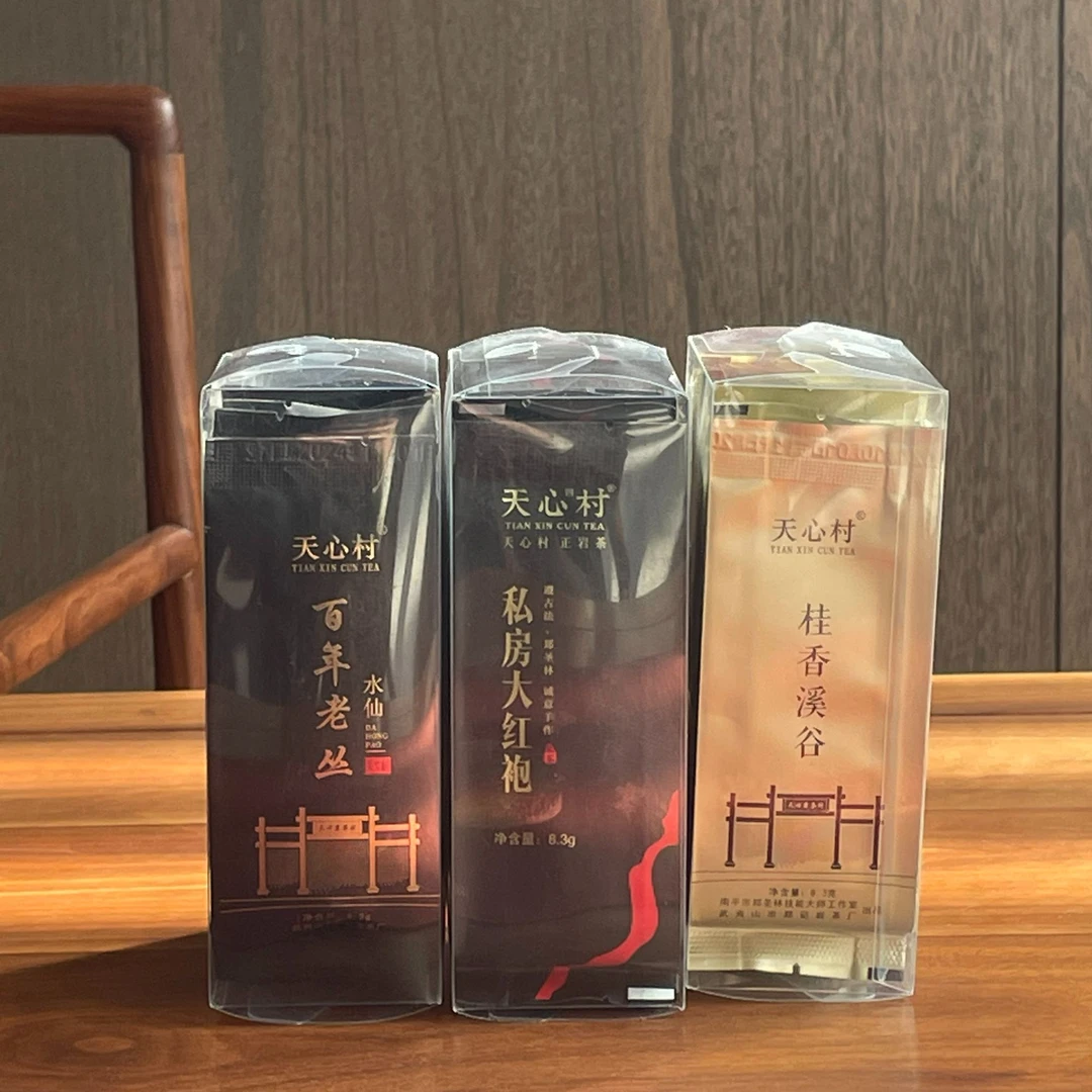 天心村【大红袍】【桂香溪谷】【百年老枞】pvc组合