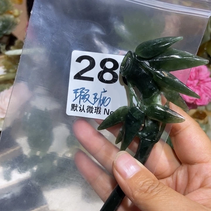 未镶嵌蛇纹石玉发饰
