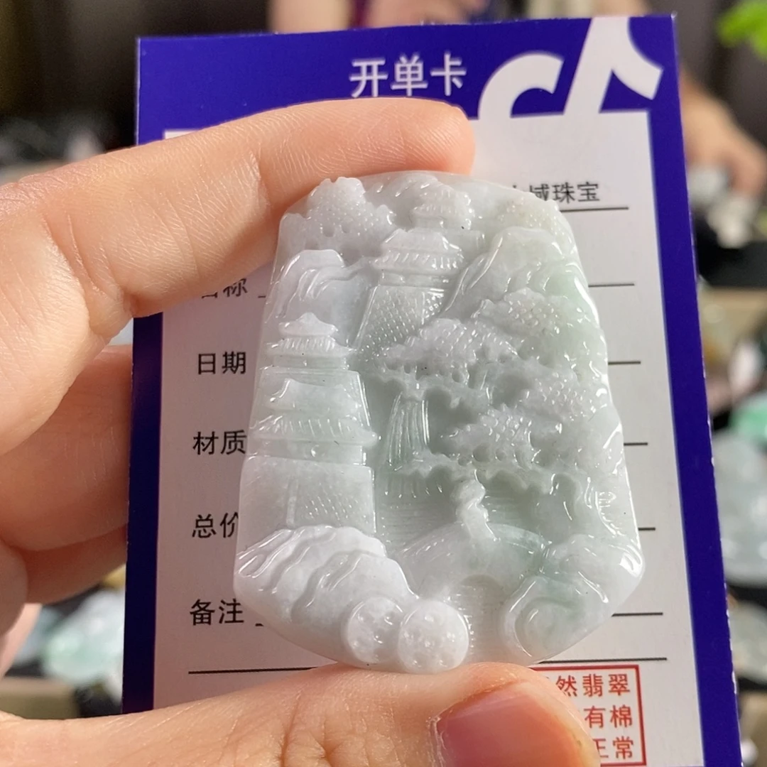 颈饰未镶嵌翡翠山水