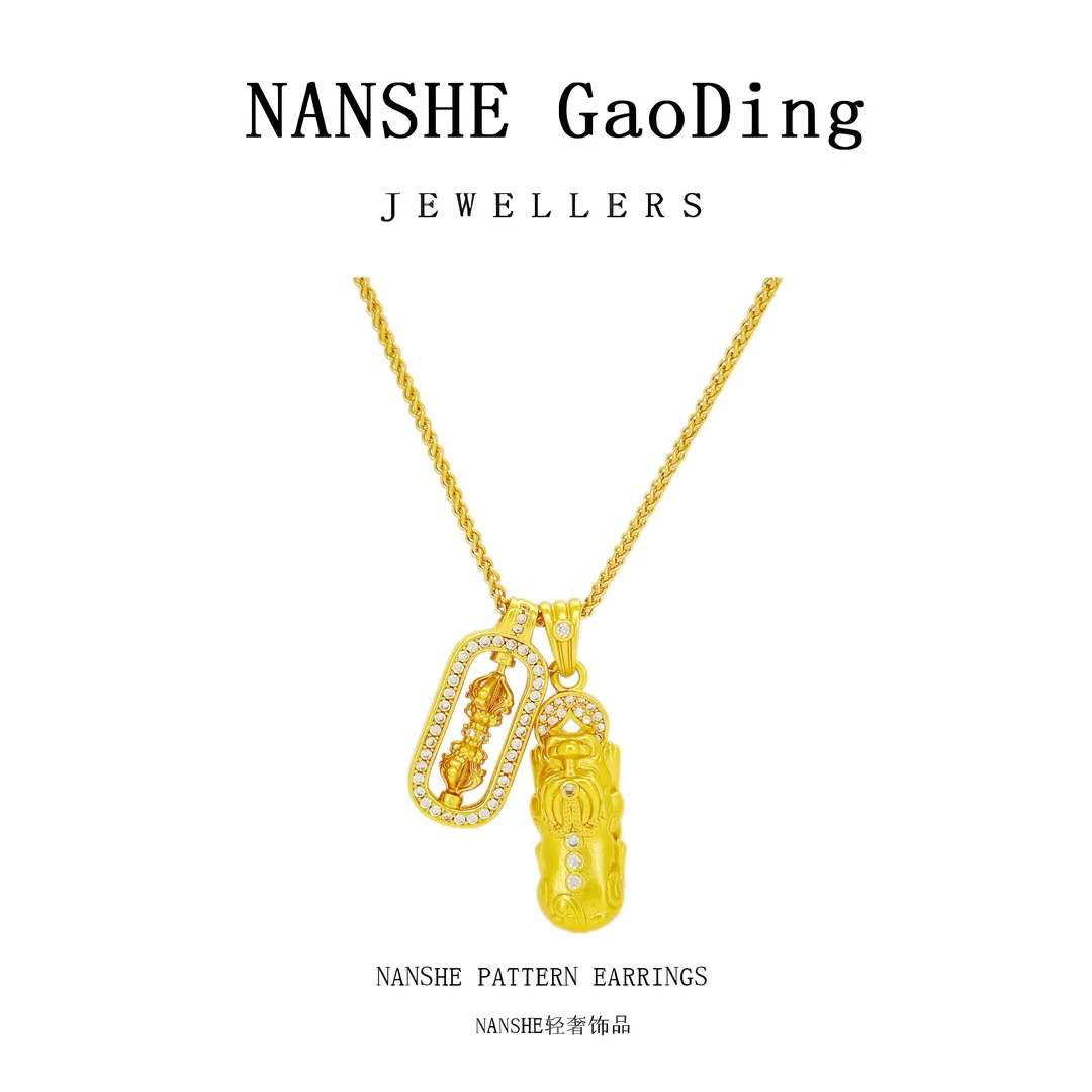 NANSHE/南奢 新中式国风时尚貔貅项链坠链