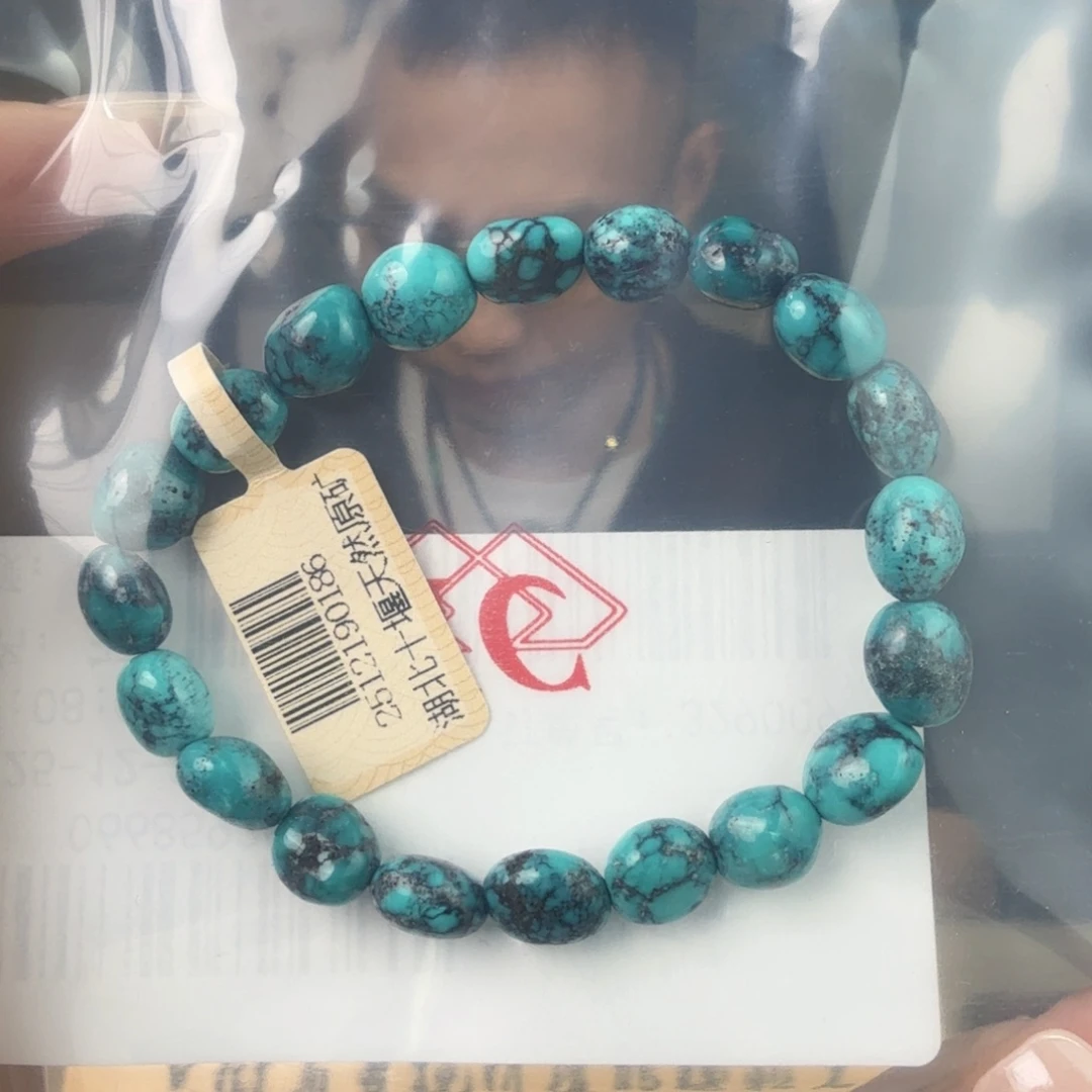 娟***秀绿松石未镶嵌珠宝奇石