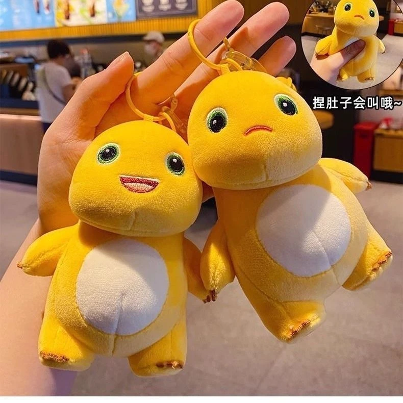 正版小奶龙捏捏乐挂件玩偶恐龙公仔解压毛绒钥匙扣娃娃背包包饰品