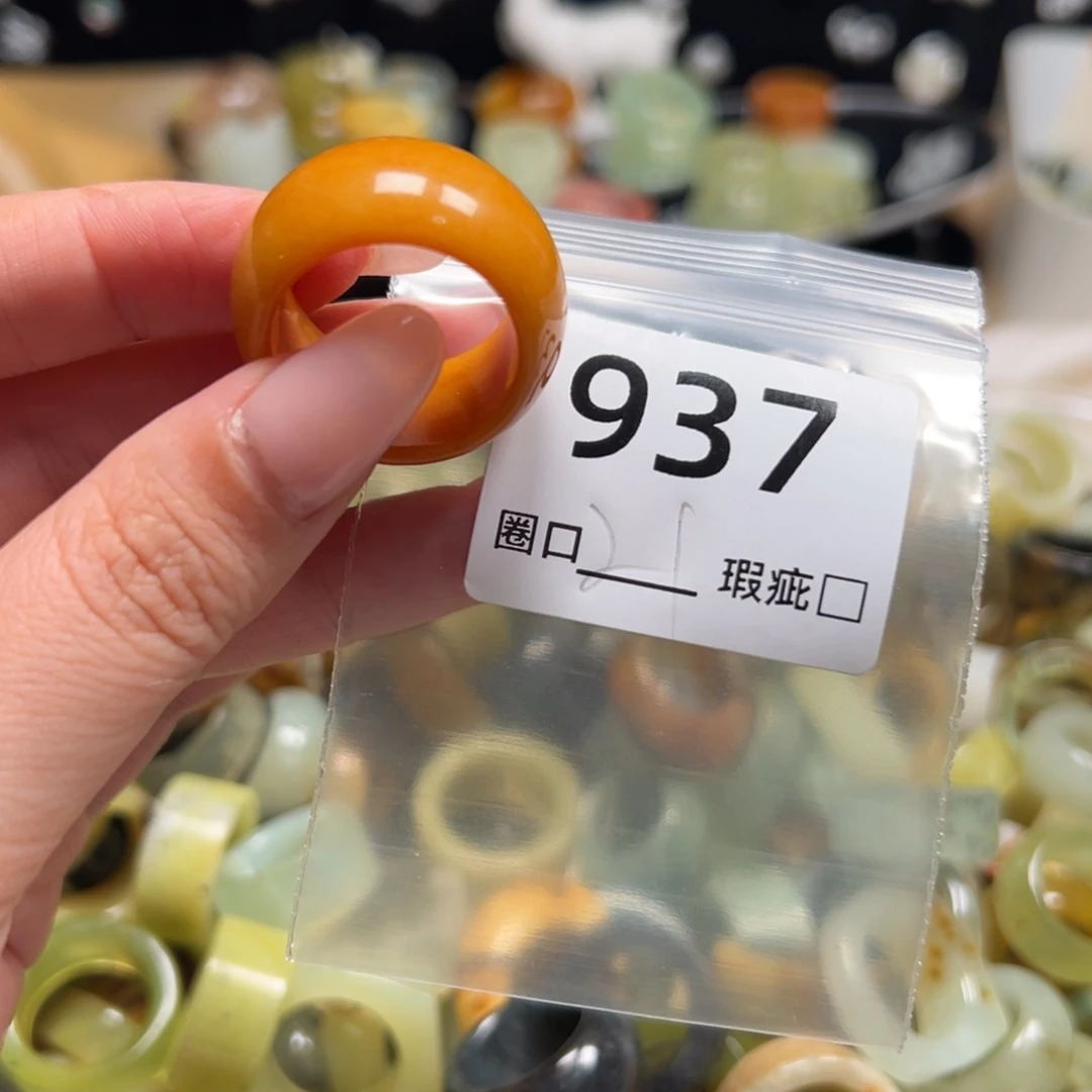 蛋***记蛇纹石玉未镶嵌戒指