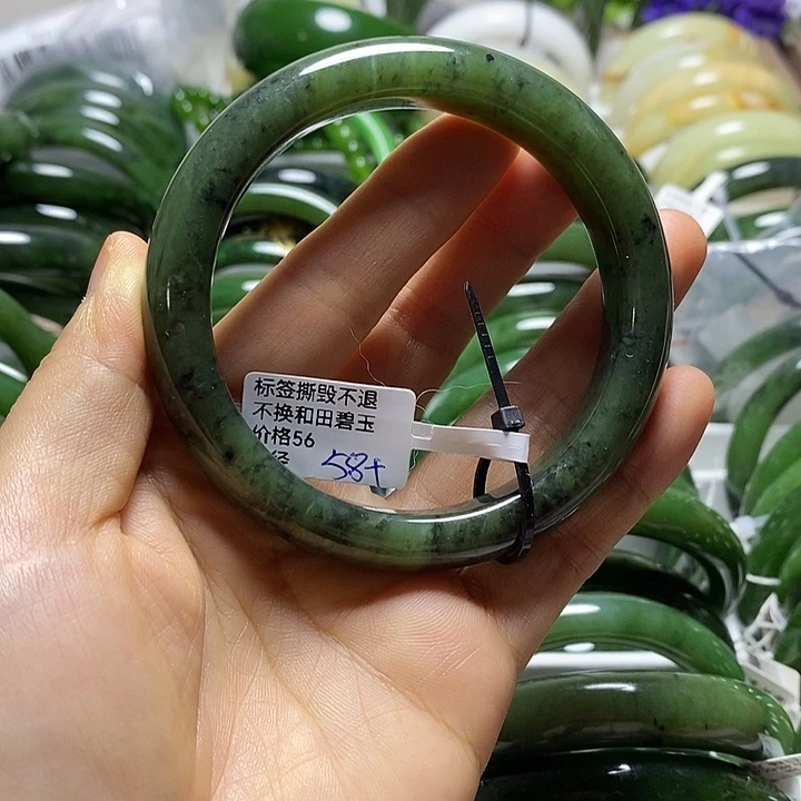 未镶嵌手镯和田玉（碧玉）正圈58有瑕