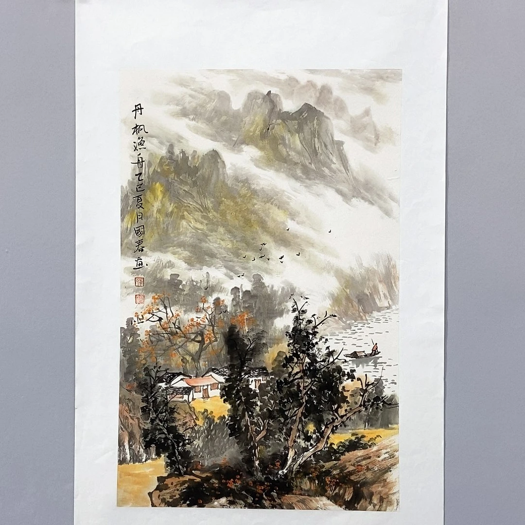 国画韦国春四尺三开精品佳作