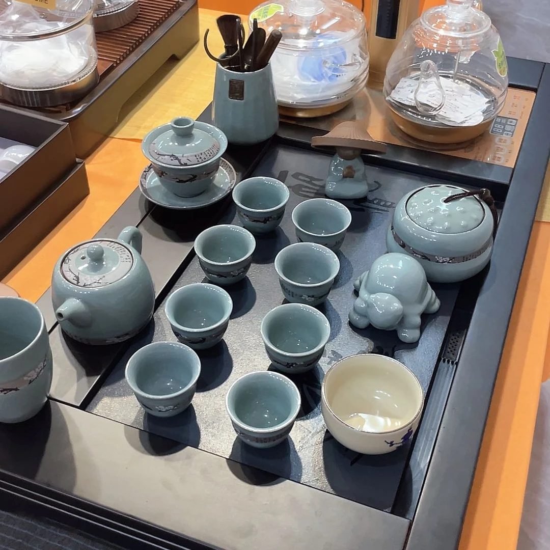 茶盘上的一个字是什么意思