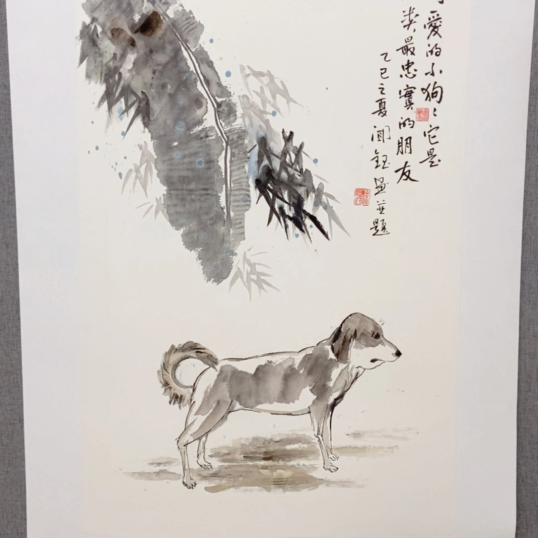 国画手写手绘作品75