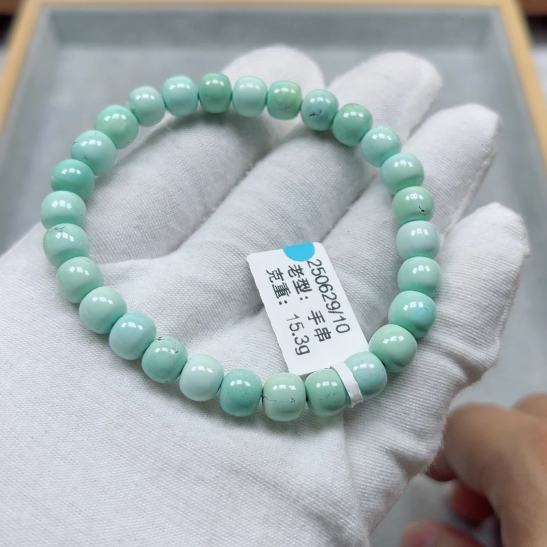 未镶嵌绿松石挂件