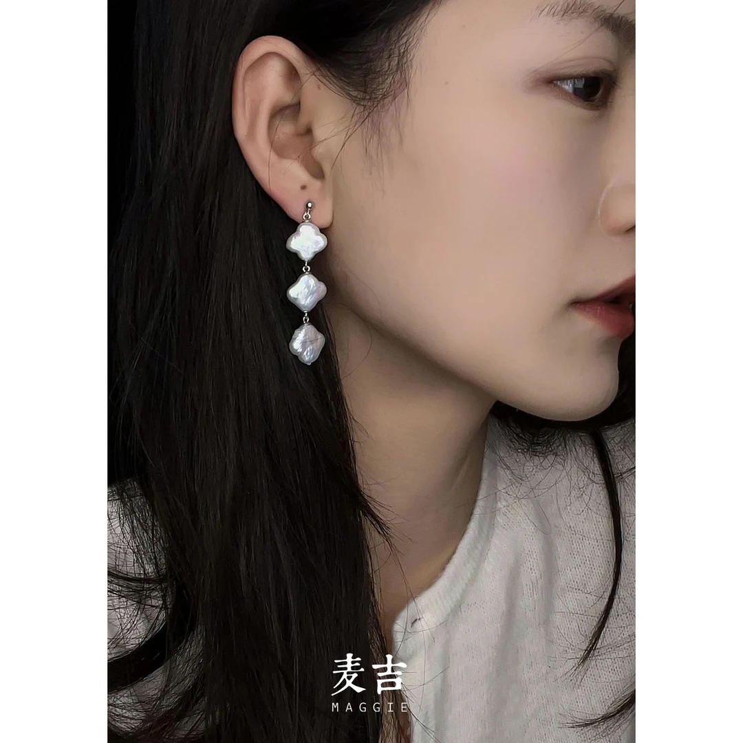 炫彩四叶草耳饰｜天然珍珠巴洛克耳饰 s925纯银 复古 时尚长款