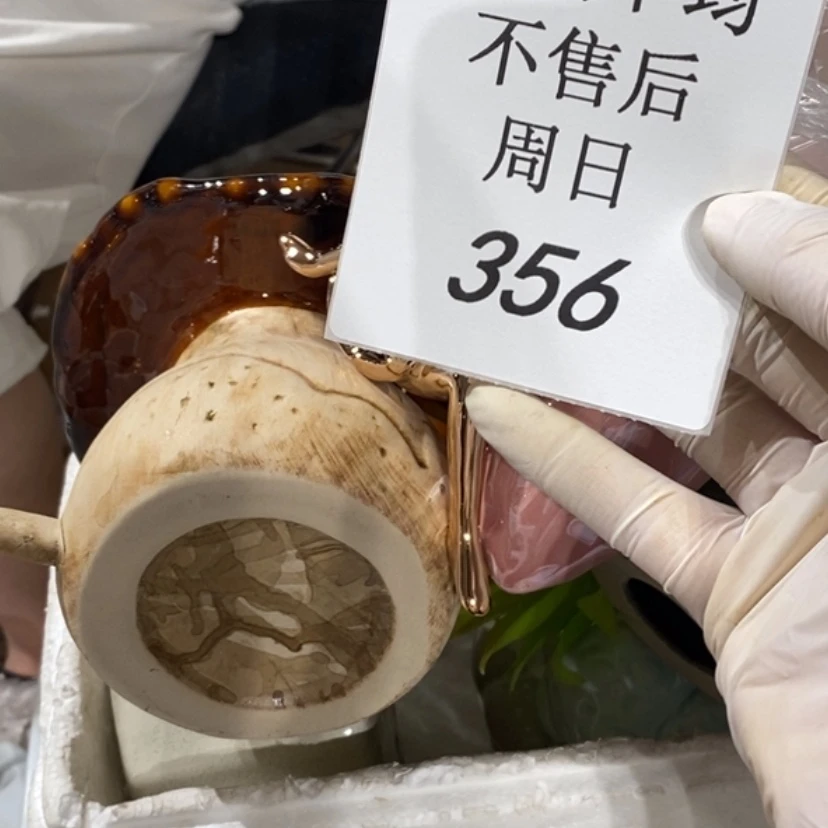 【闪购商品】摆件体****风陶瓷摆件瑕疵特卖