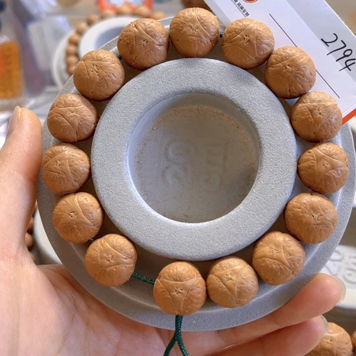凤眼菩提手串16龙眼手串，86@2794