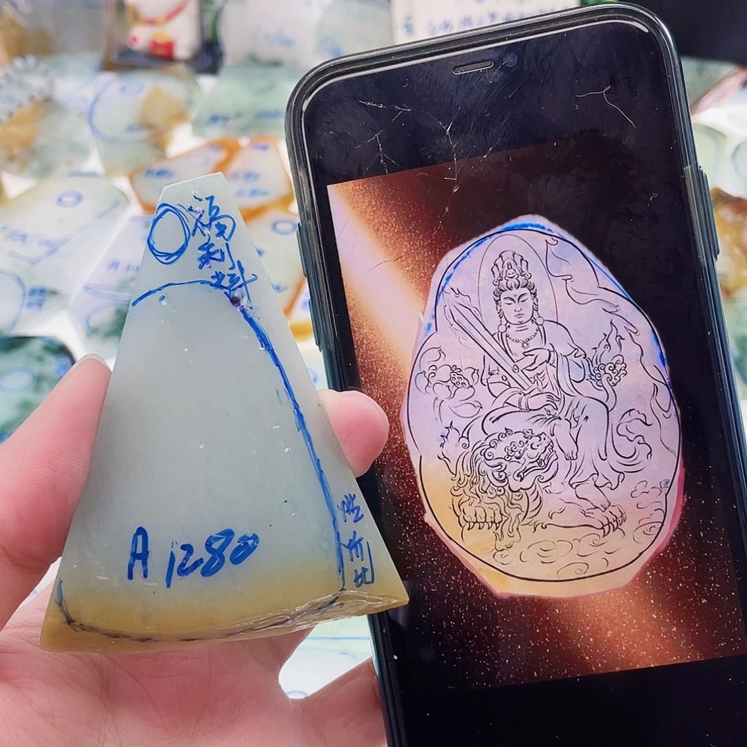 未镶嵌定制翡翠包工