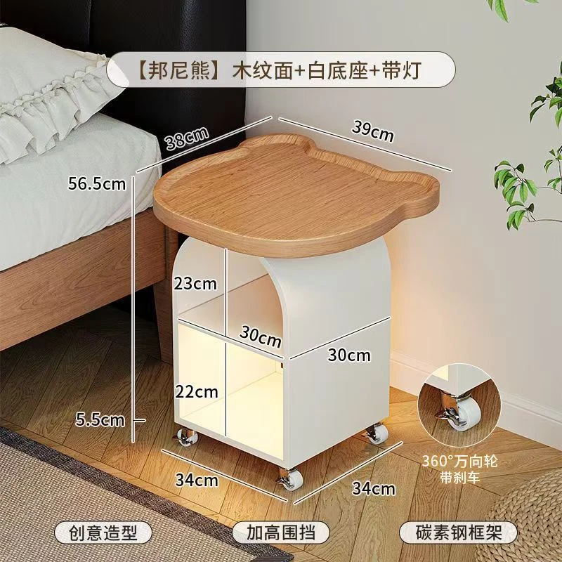 沙发边几茶几可移动小桌子客厅家用侧边柜零食小推车铁艺床头柜