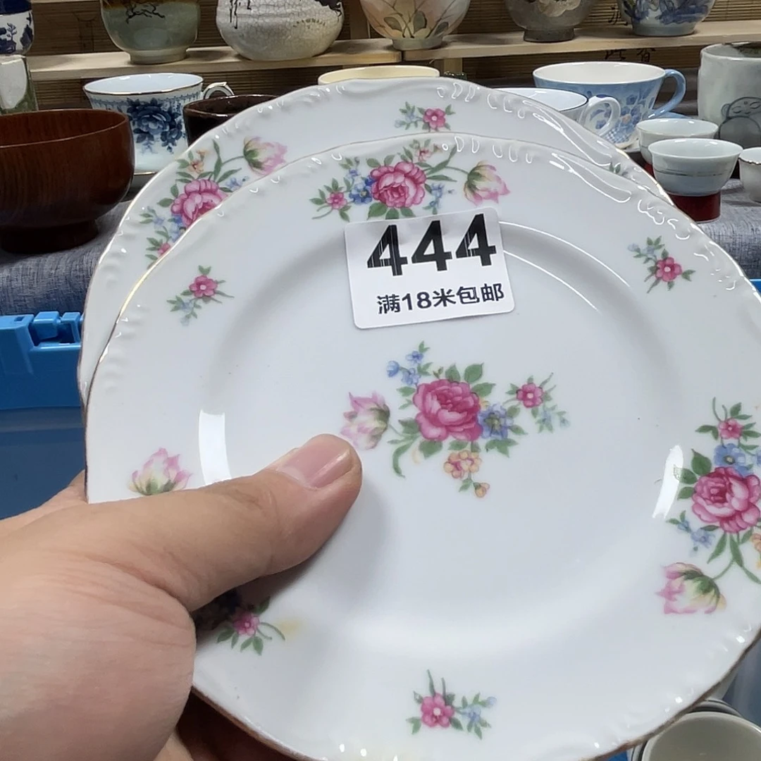 元***喵瓷片啊啊啊啊啊啊啊啊啊啊啊444