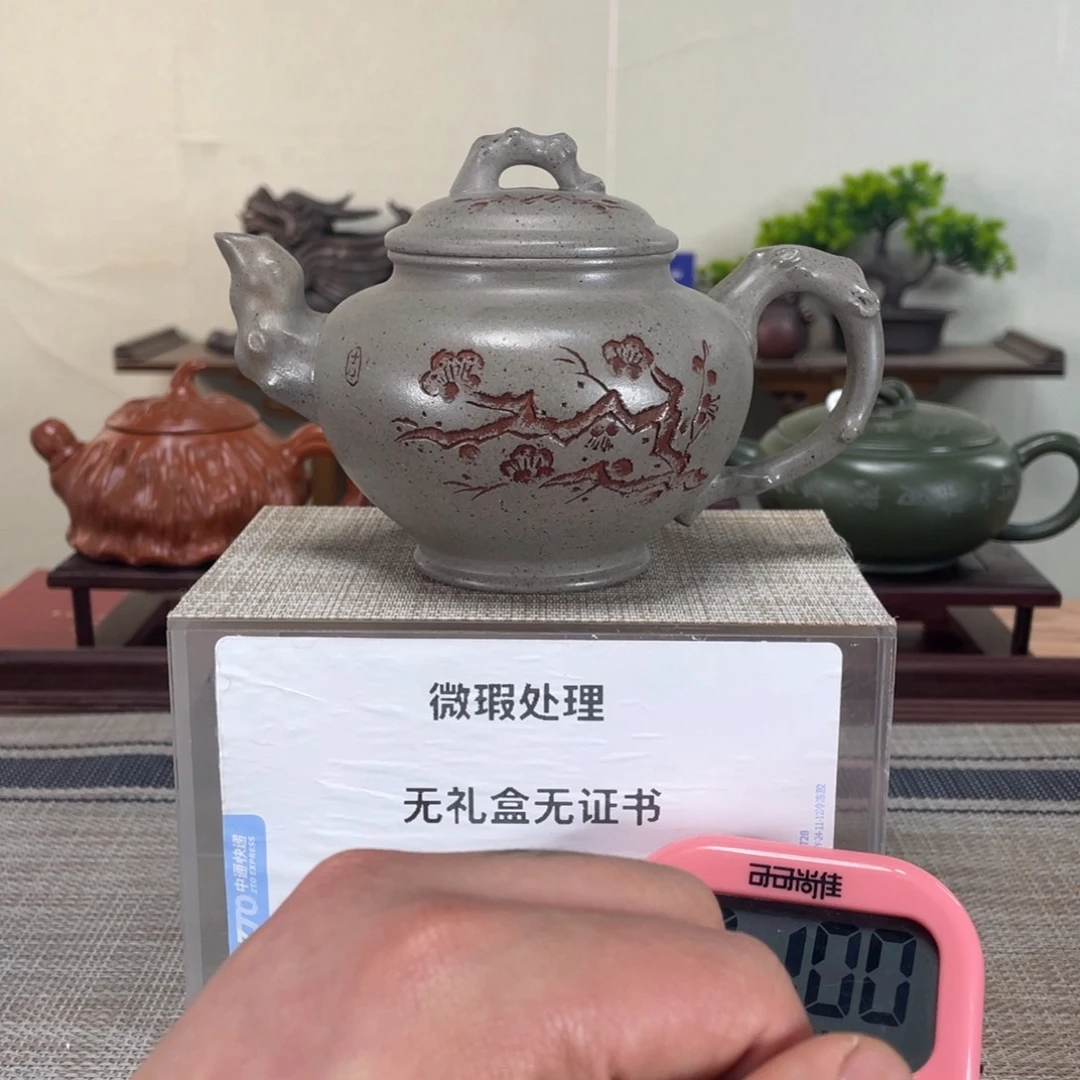 紫砂茶壶j*b微瑕也可以