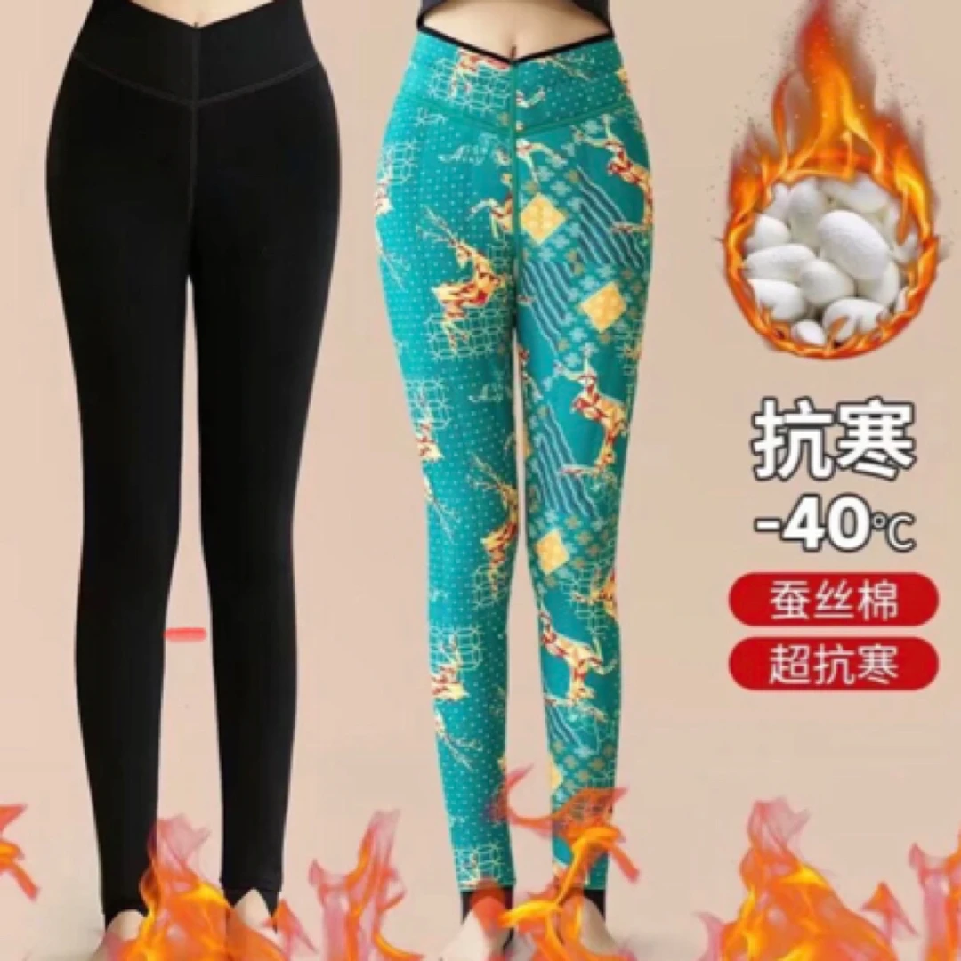 冬季高腰高弹力保暖蚕丝裤保暖显瘦不臃肿