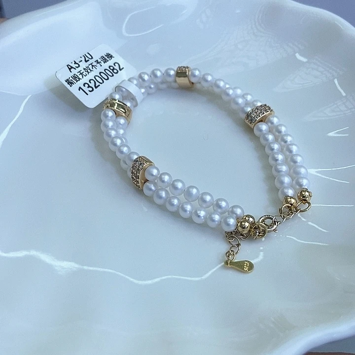 颈饰未镶嵌淡水珍珠