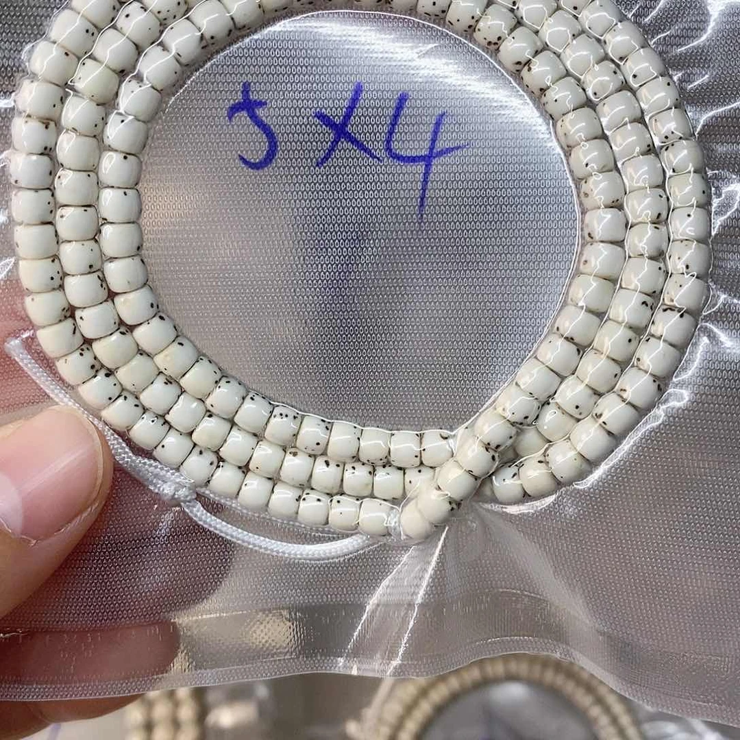 星月菩提吊坠呀*9999999999999