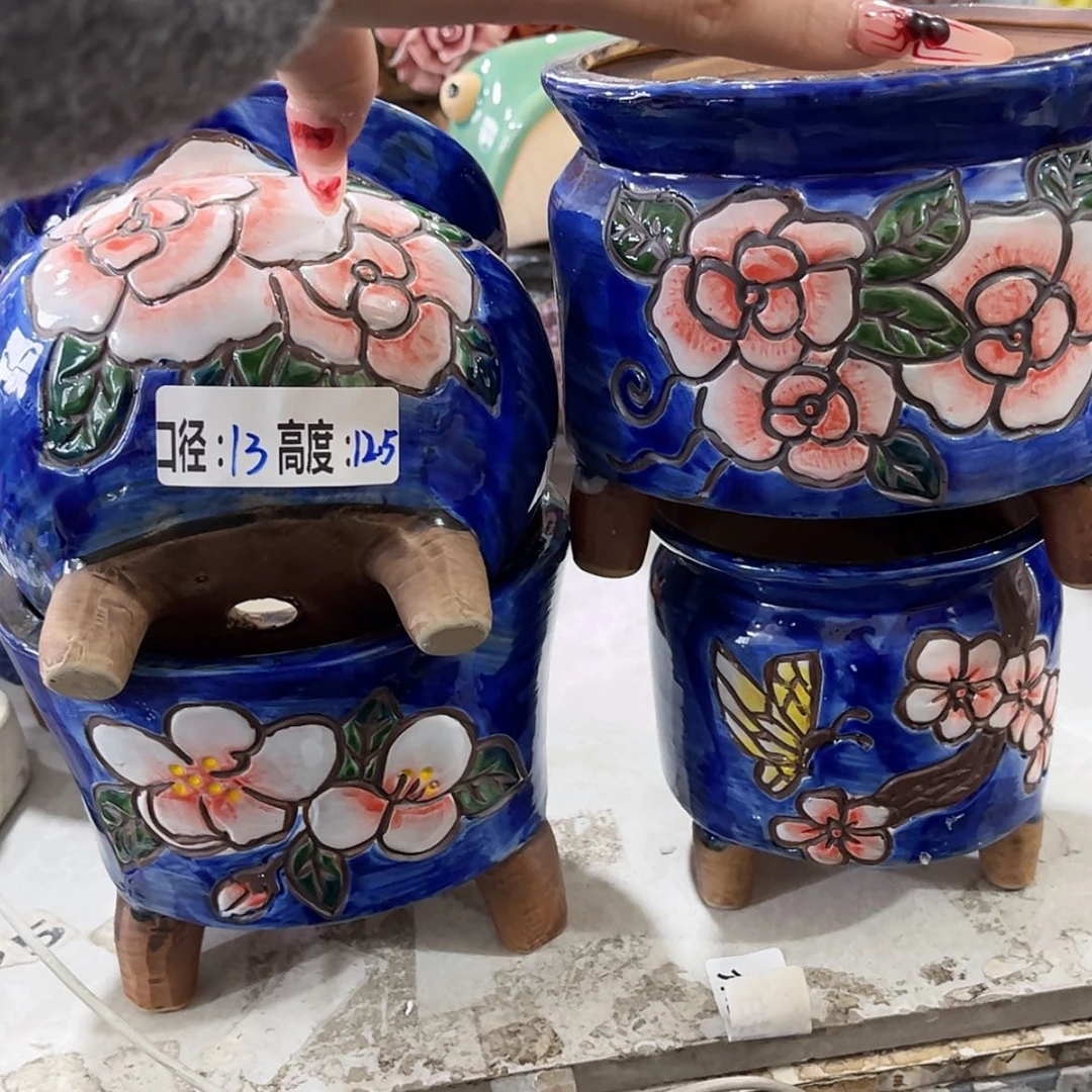 【闪购商品】红陶福利