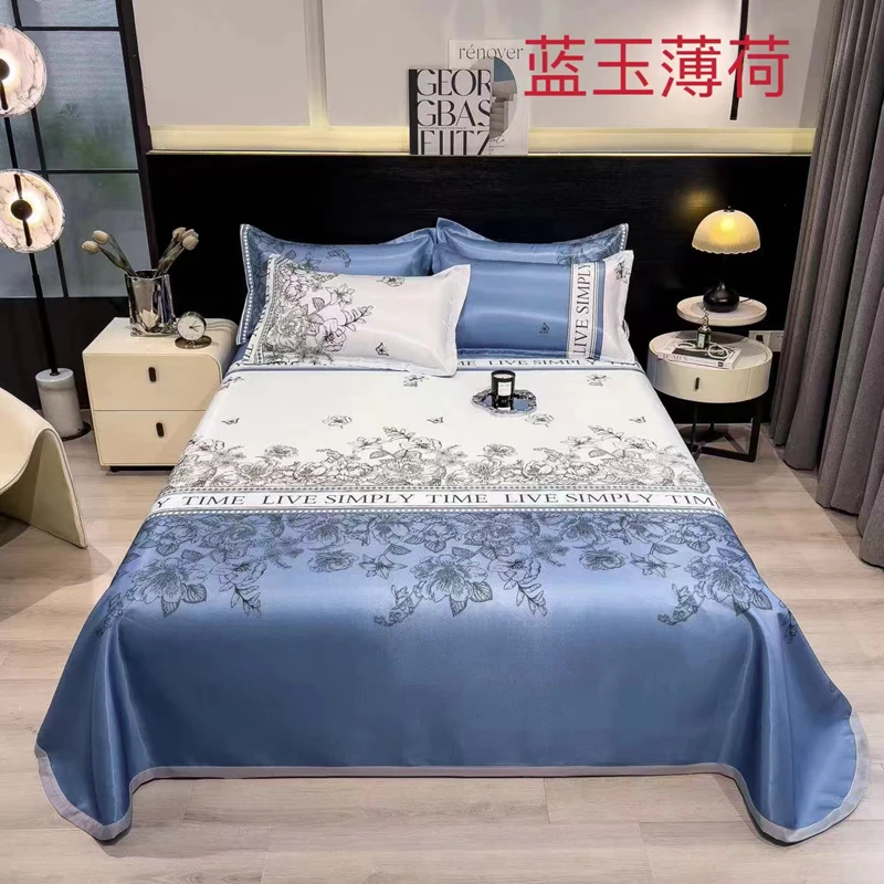 Chool Anna/俏安娜 夏日柏林设计师凉感冰丝凉席三件套 蓝 绿
