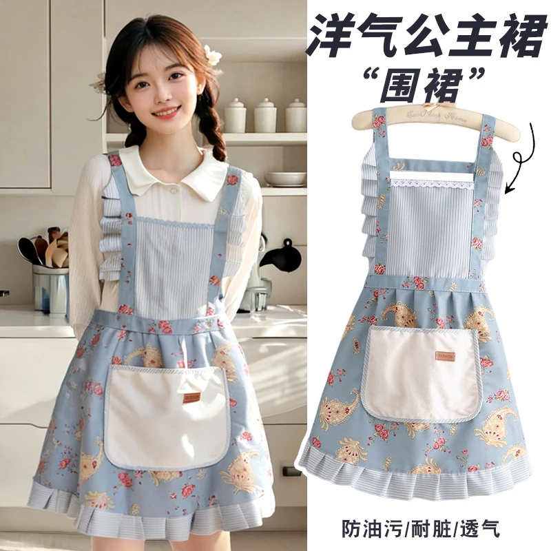 韩版帆布收腰围裙家用厨房防污耐磨做饭围腰女新款餐饮透气工作服
