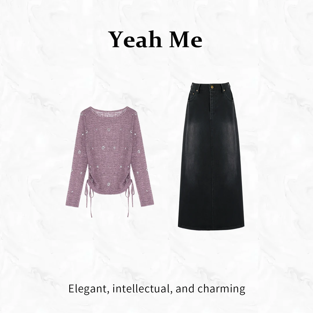 Yeah Me/也觅【西梅都市】秋季新款紫色高级感半身裙套装通勤穿搭