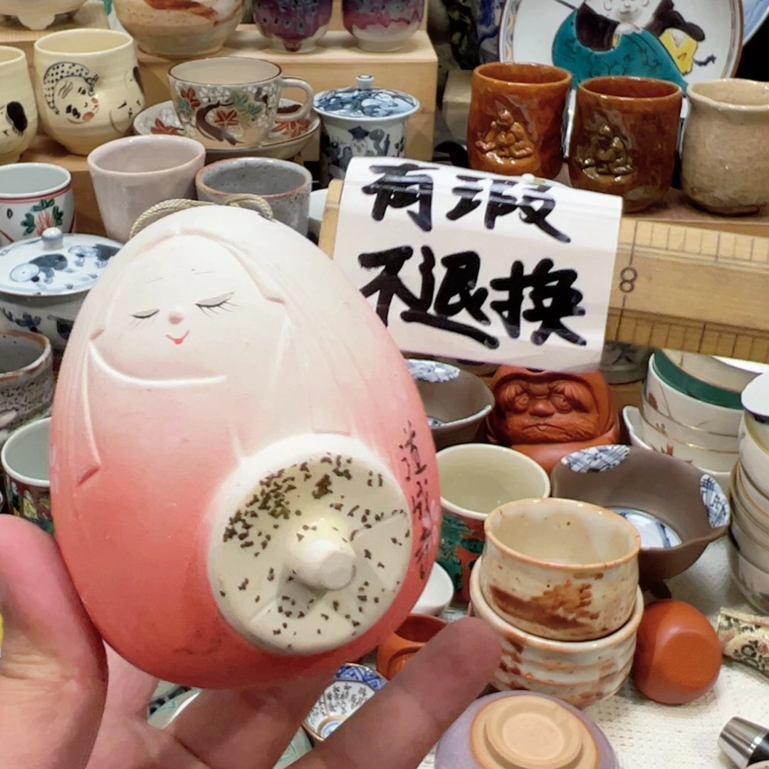 紫砂茶案感谢你的