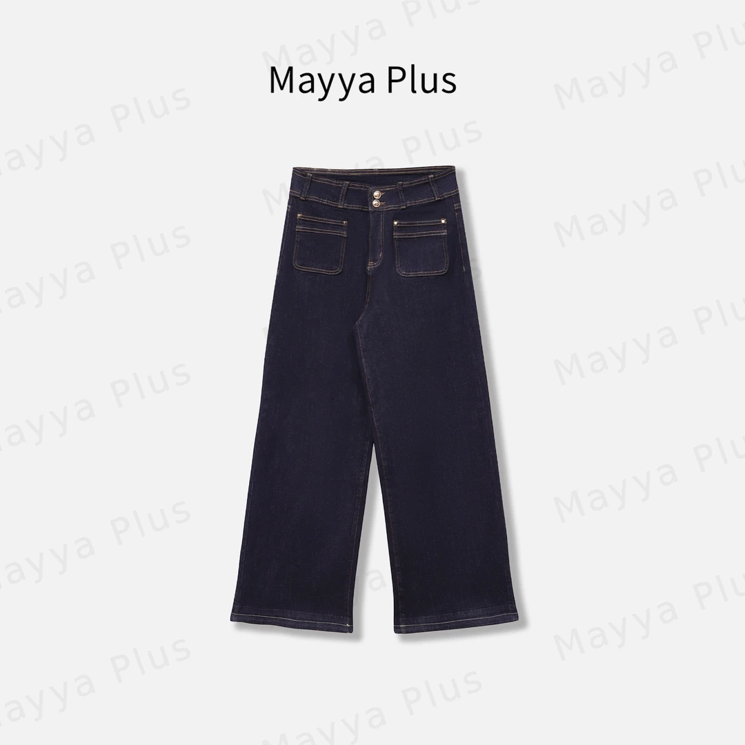 【麦兜牛仔】Mayya Plus麦芽定制流光风百搭直筒休闲牛仔裤32536985