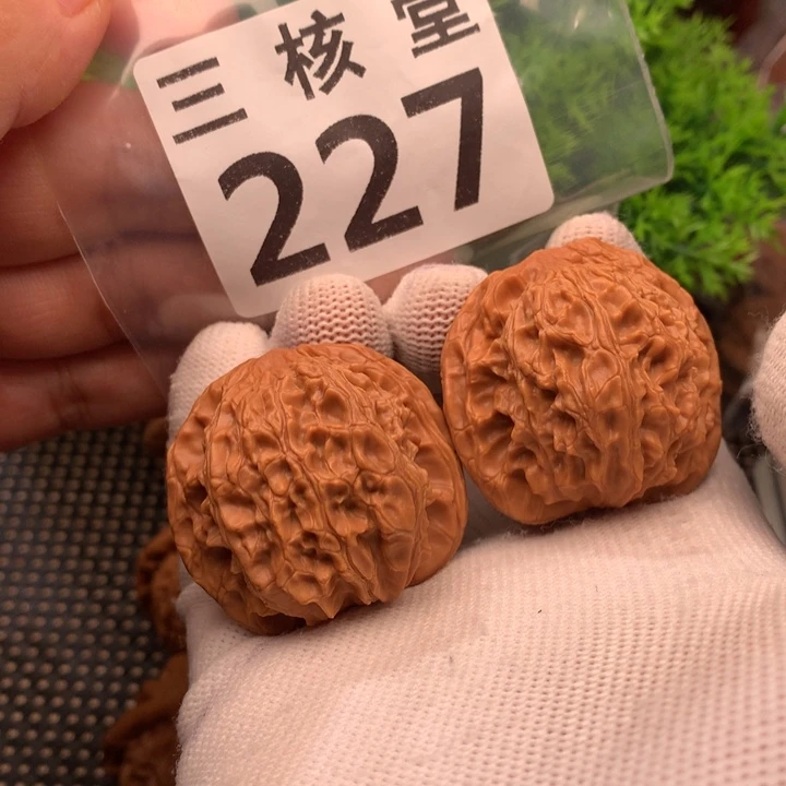 文玩核桃吊坠秦公子40