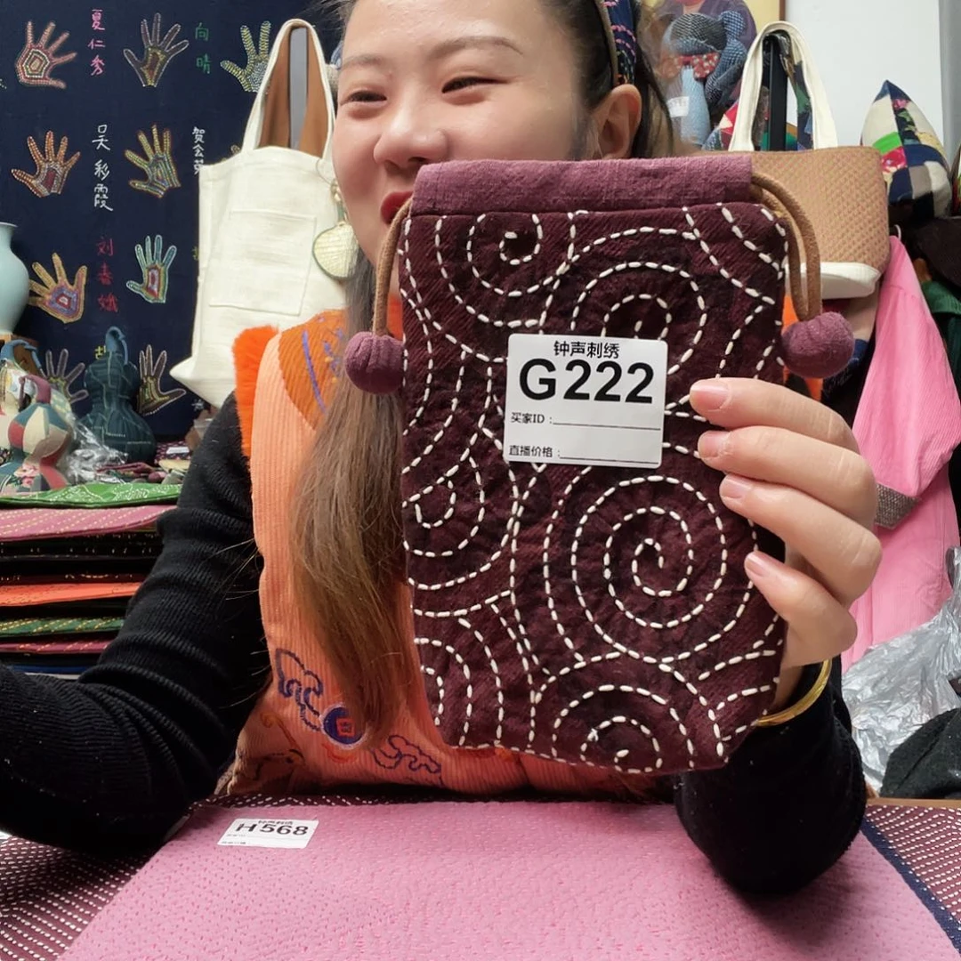 织绣通**妈33333333333333333