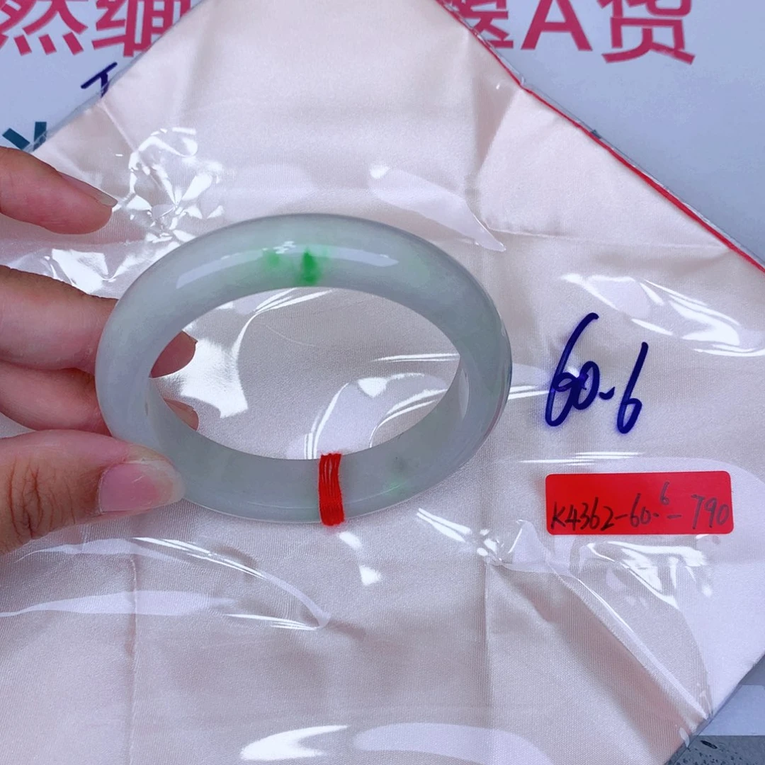 未镶嵌手镯翡翠缅甸翡翠