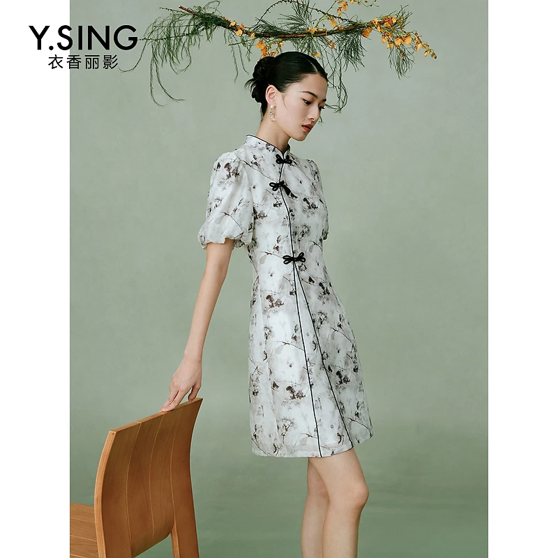 【惠】衣香丽影新款连衣裙940425504