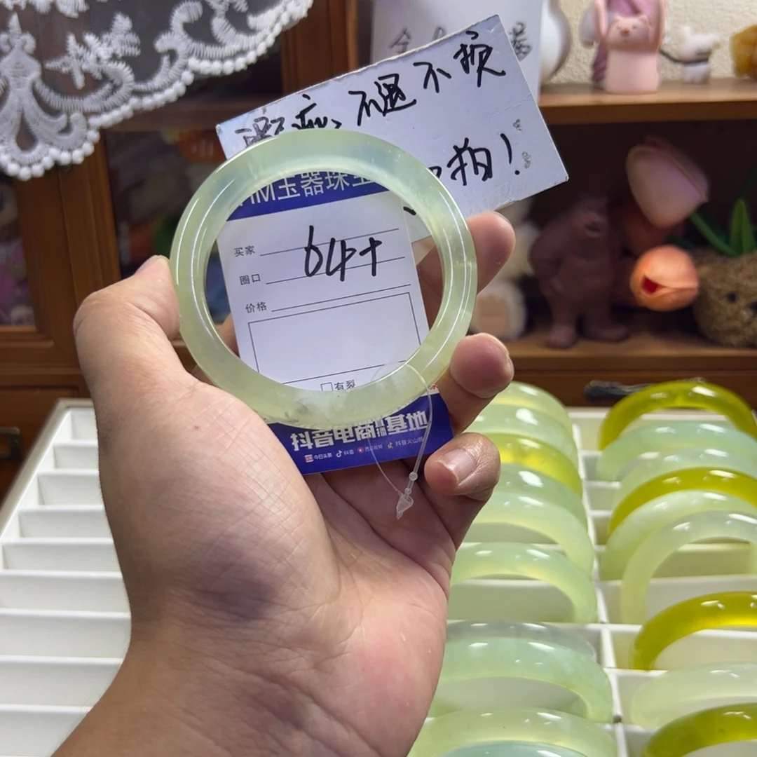未镶嵌蛇纹石玉手镯146