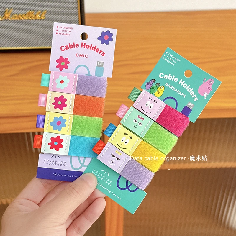 可爱卡通coco酱数据线收纳器多功能理线器电脑线耳机魔术贴扎带