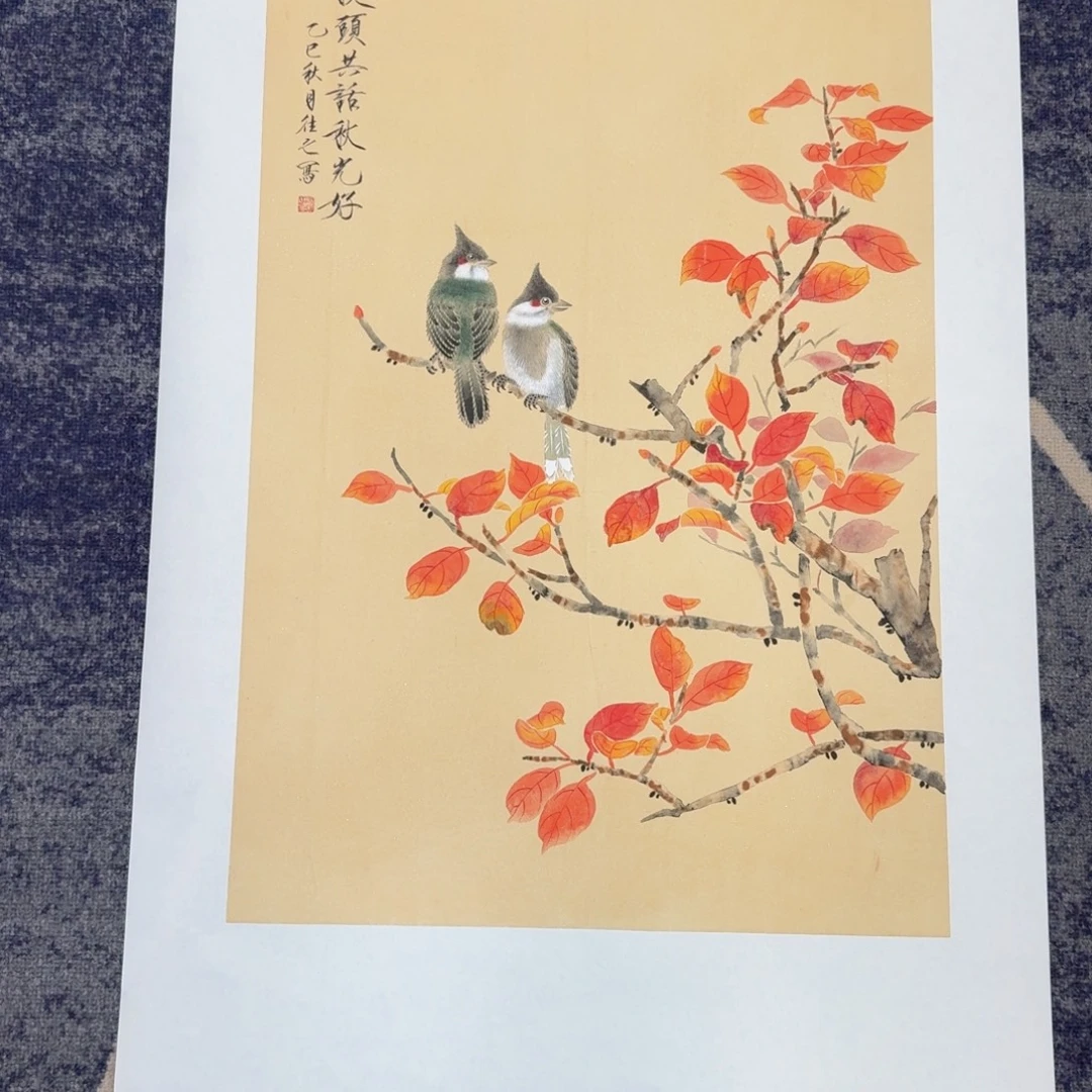 国画国画作品展览