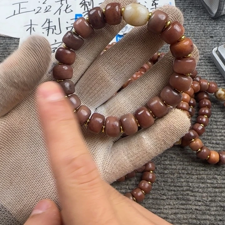 大果紫檀（缅甸花梨）182