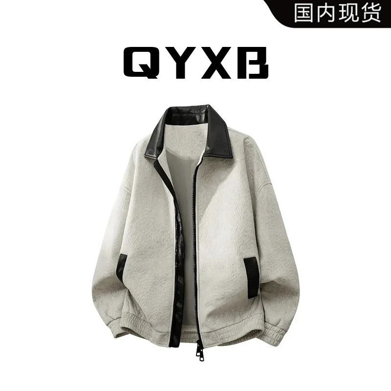 【品牌现货】QYXB秋季外套大码夹克男新款美式春秋百搭休闲翻领上衣