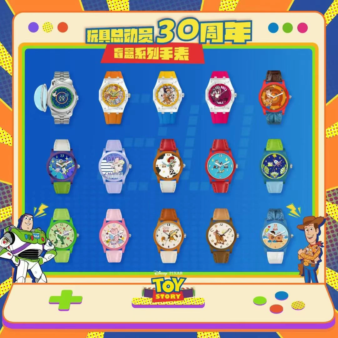 Zinoo X 百迪 玩具总动员30周年系列 手表盲盒