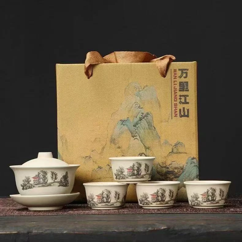 ST-Y4926-茶具万里江山风格环保礼盒装