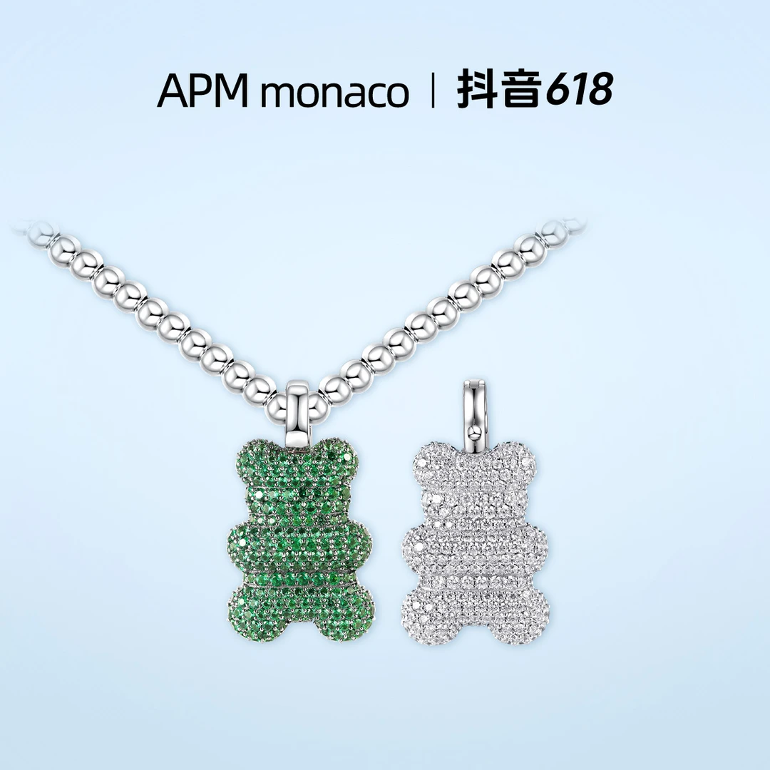 APM Monaco 合金合成锆石项链 APM Monaco 可调节双面小熊项链