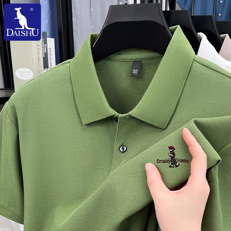 Dai Shu/袋鼠夏季纯棉短袖Polo衫男士商务休闲高档刺绣翻领T恤衫