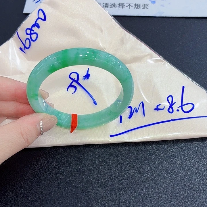 翡翠未镶嵌手镯手镯59.60圈口