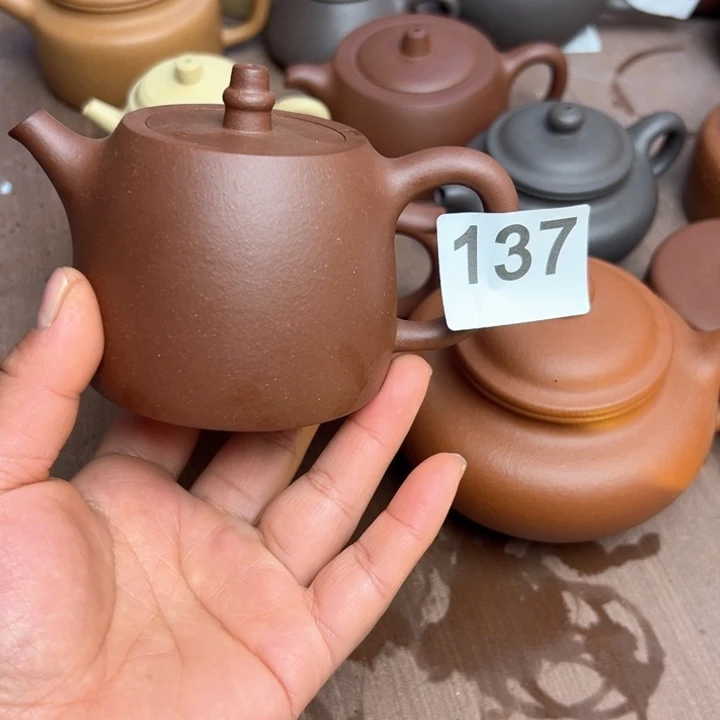 紫砂茶壶底槽清半手工230cc