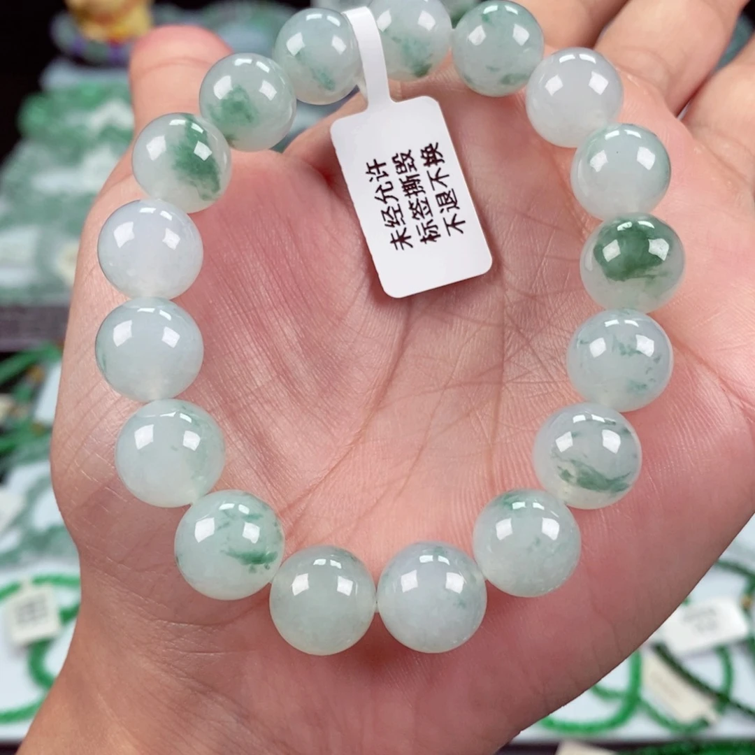 未镶嵌手链翡翠卡12+