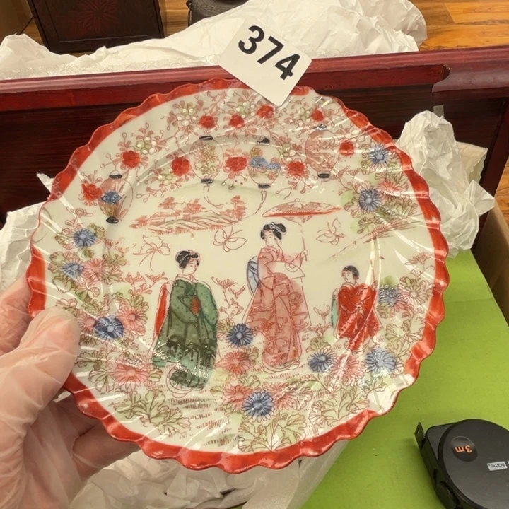 瓷片呀工艺品摆件瓷器摆件正能量