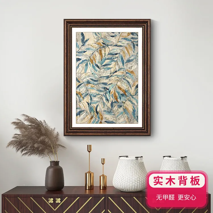 《水墨枝叶》美式玄关装饰画入户壁画过道墙画客厅油画简美餐厅挂画