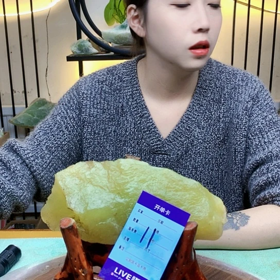 【闪购商品】未镶嵌蛇纹石玉原石特***哟