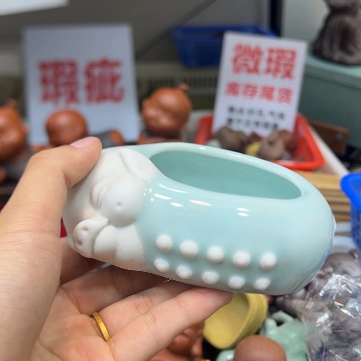 茶宠底槽青888888888888888