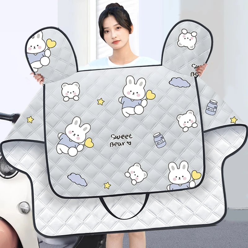 电动车挡风被夏季防雨防晒遮阳罩薄款电瓶摩托车防风防水四季通用